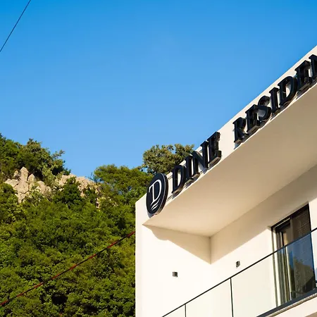 Dine Hotel *